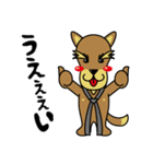 犬田洋のオトナ放浪記（個別スタンプ：28）