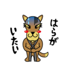 犬田洋のオトナ放浪記（個別スタンプ：36）