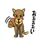 犬田洋のオトナ放浪記（個別スタンプ：38）