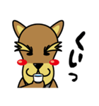 犬田洋のオトナ放浪記（個別スタンプ：39）