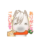 馬とねこ（個別スタンプ：5）