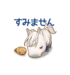馬とねこ（個別スタンプ：6）