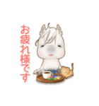 馬とねこ（個別スタンプ：7）