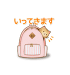 馬とねこ（個別スタンプ：8）