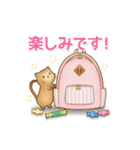 馬とねこ（個別スタンプ：12）