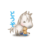馬とねこ（個別スタンプ：14）