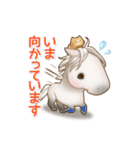 馬とねこ（個別スタンプ：15）