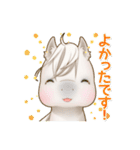 馬とねこ（個別スタンプ：23）