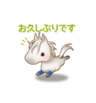 馬とねこ（個別スタンプ：25）