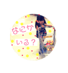 Rittantan❤︎＆Mow（個別スタンプ：2）
