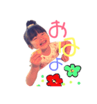 Rittantan❤︎＆Mow（個別スタンプ：7）