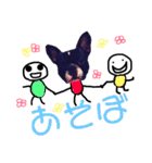 Rittantan❤︎＆Mow（個別スタンプ：18）