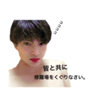 Rittantan❤︎＆Mow（個別スタンプ：21）