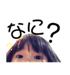 Rittantan❤︎＆Mow（個別スタンプ：27）