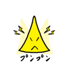 TOKCHAN（個別スタンプ：2）