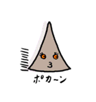 TOKCHAN（個別スタンプ：24）