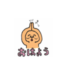 おけまるとなかまたち（個別スタンプ：3）