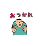 おけまるとなかまたち（個別スタンプ：13）