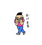 おけまるとなかまたち（個別スタンプ：14）