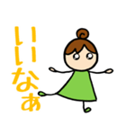 りこねえさんのお返事 大きな文字ver.（個別スタンプ：2）