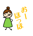 りこねえさんのお返事 大きな文字ver.（個別スタンプ：5）