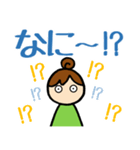 りこねえさんのお返事 大きな文字ver.（個別スタンプ：9）