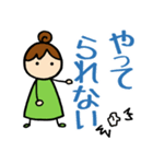 りこねえさんのお返事 大きな文字ver.（個別スタンプ：15）