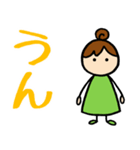 りこねえさんのお返事 大きな文字ver.（個別スタンプ：17）