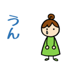 りこねえさんのお返事 大きな文字ver.（個別スタンプ：19）