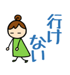 りこねえさんのお返事 大きな文字ver.（個別スタンプ：22）