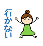 りこねえさんのお返事 大きな文字ver.（個別スタンプ：23）