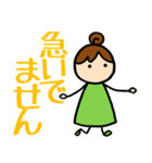 りこねえさんのお返事 大きな文字ver.（個別スタンプ：32）