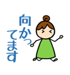 りこねえさんのお返事 大きな文字ver.（個別スタンプ：33）