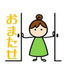 りこねえさんのお返事 大きな文字ver.（個別スタンプ：34）