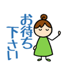 りこねえさんのお返事 大きな文字ver.（個別スタンプ：38）