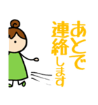 りこねえさんのお返事 大きな文字ver.（個別スタンプ：40）