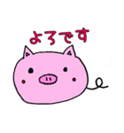 カナブーの毎日（個別スタンプ：1）