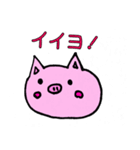 カナブーの毎日（個別スタンプ：3）