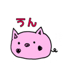 カナブーの毎日（個別スタンプ：6）