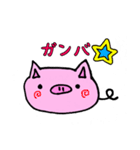 カナブーの毎日（個別スタンプ：7）