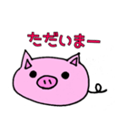 カナブーの毎日（個別スタンプ：11）