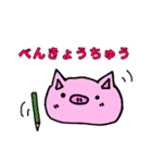 カナブーの毎日（個別スタンプ：12）