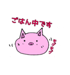 カナブーの毎日（個別スタンプ：13）