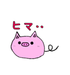 カナブーの毎日（個別スタンプ：14）