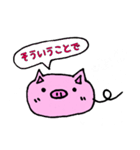 カナブーの毎日（個別スタンプ：15）