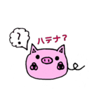 カナブーの毎日（個別スタンプ：17）
