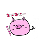 カナブーの毎日（個別スタンプ：18）