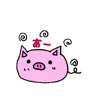 カナブーの毎日（個別スタンプ：19）