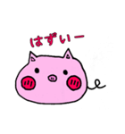 カナブーの毎日（個別スタンプ：20）