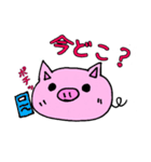 カナブーの毎日（個別スタンプ：21）